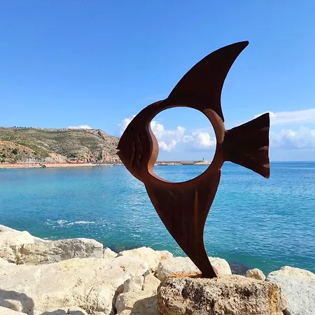 شقة Monte Salonica